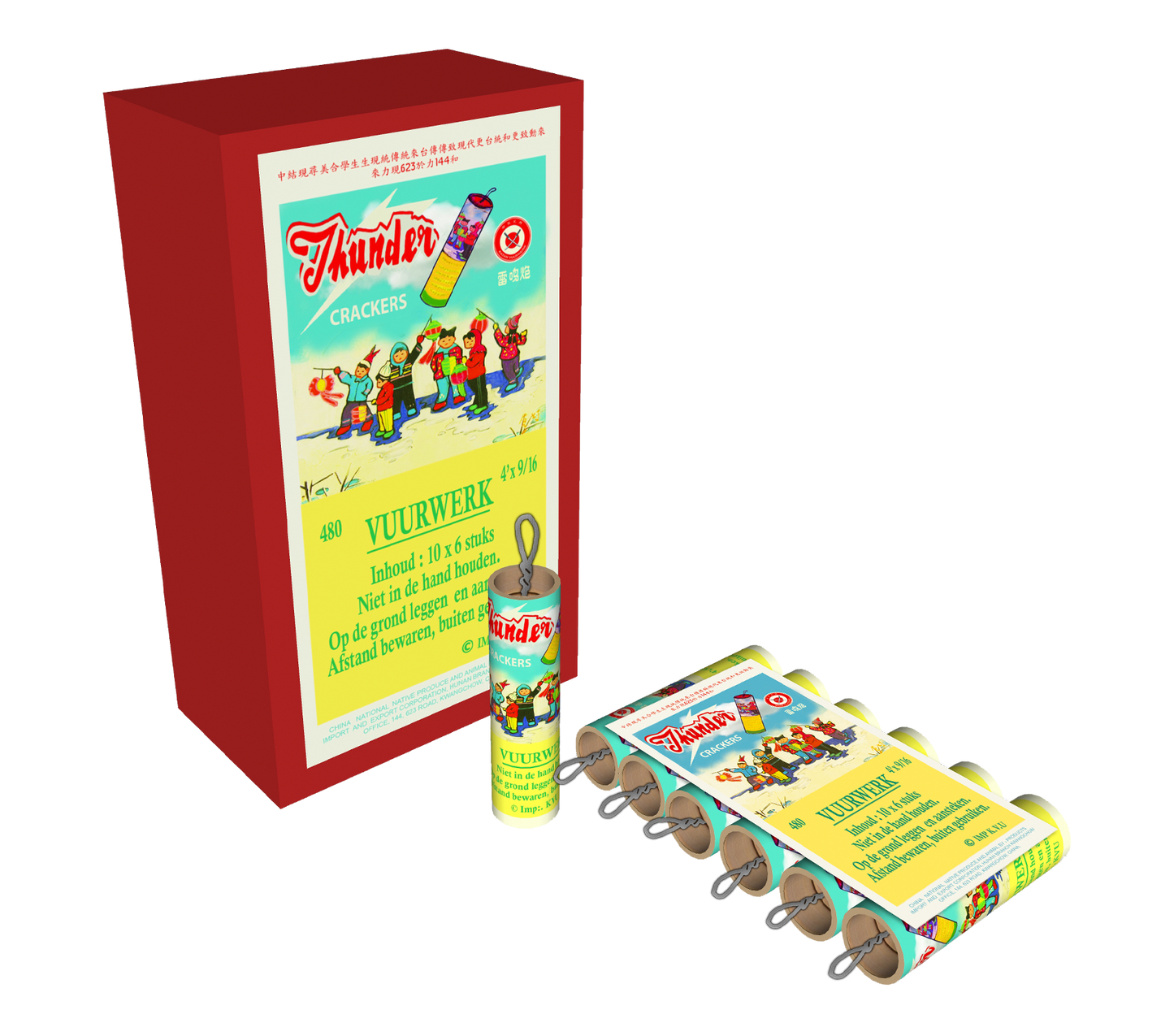 Katan China-Böller B Päckchen