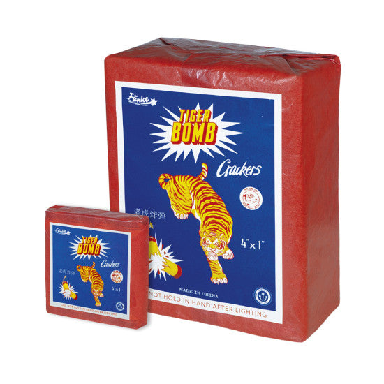 Funke China-Böller D (Tiger Bomb Version) Schinken