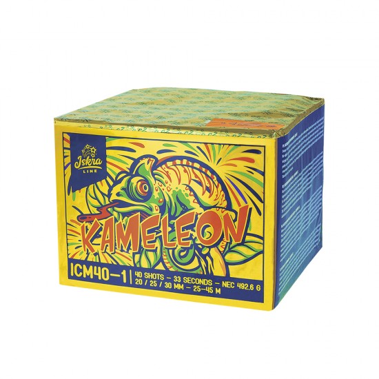 Kameleon   1.3G